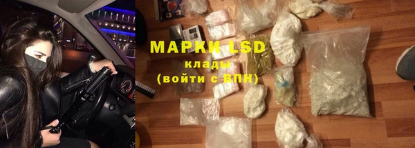 MDMA Premium VHQ Верхний Тагил