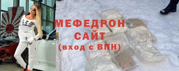 MDMA Premium VHQ Верхний Тагил