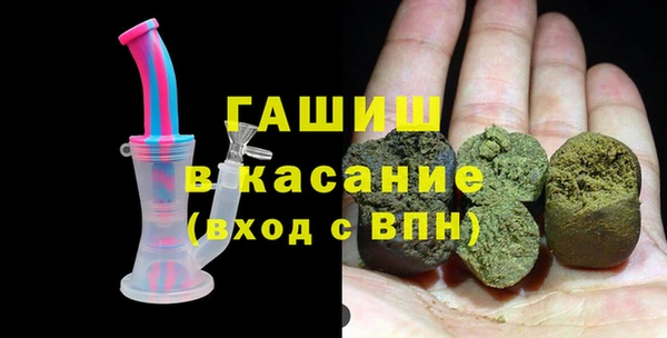 MDMA Premium VHQ Верхний Тагил