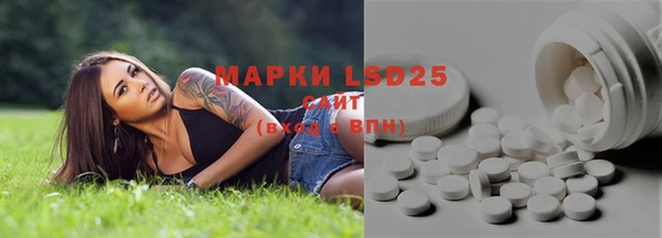 MDMA Premium VHQ Верхний Тагил