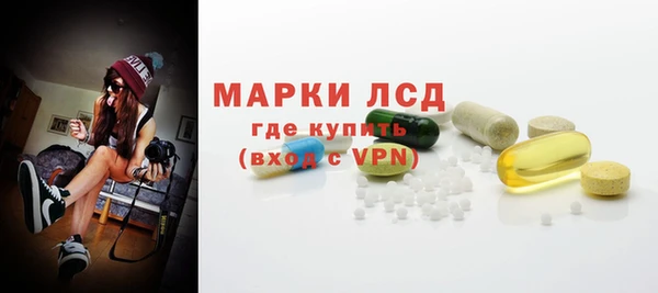 MDMA Premium VHQ Верхний Тагил